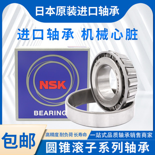 �A�F�L���S��HR30332 30334 30336 30338 J