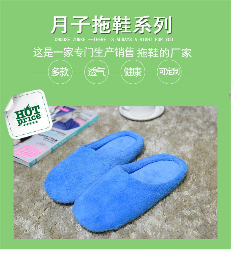 细节1.jpg