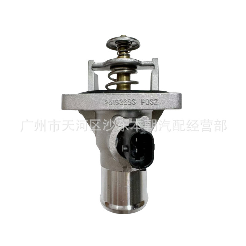 25193683 96984104 Cross-Border Special Thermostat Suitable for Chevrolet Cruze Yinglang Malibu 25193683 96984104 Cross-Border Special Thermostat Suitable for Chevrolet Cruze Yinglang Malibu
