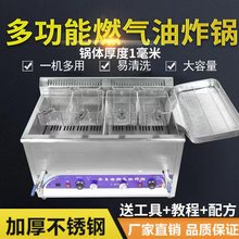 ȫ�ԄӜؿ�ȼ����ը����Ô[��ը��ը�u�͗l�̨ʽ������ú��ը�t