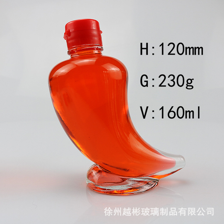 150ml辣椒瓶饮料瓶袖珍瓶可爱随身饮料瓶香油调味瓶