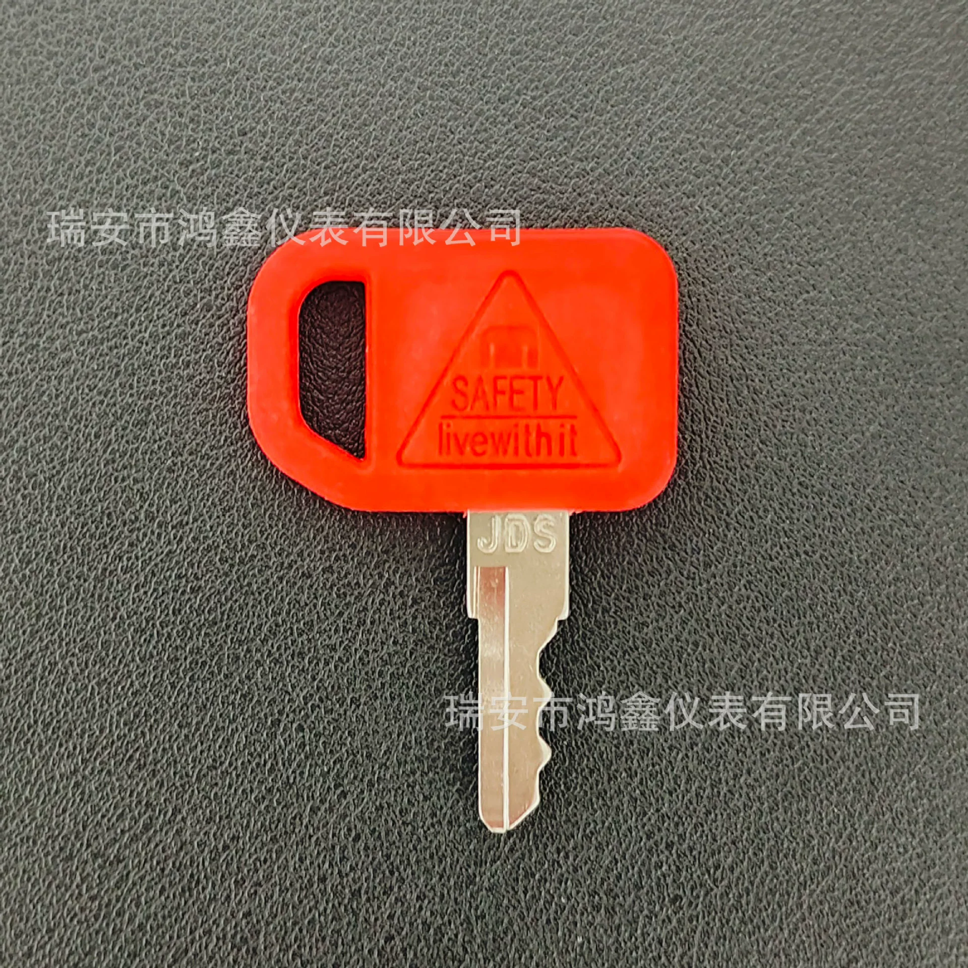 Для JDS ключ John Deere T209428 ключ