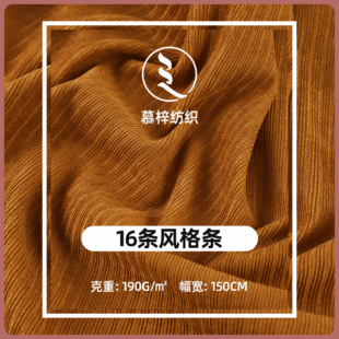 190g16�l�L��lᘿ����� �l�y�r�b�����l��ѝ�b���� �S�ҬF؛