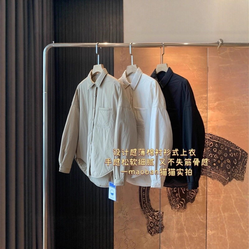 Factory Order! Autumn and Winter Loose Textured Light Warm Curved Hem Versatile Quilted Shirt Jacket for Women