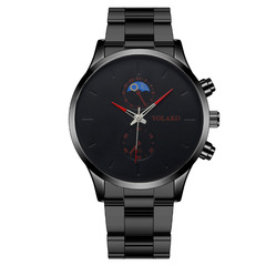 新品外貿跨境熱賣時尚兩眼月亮男士手錶男表鋼帶男款石英腕錶