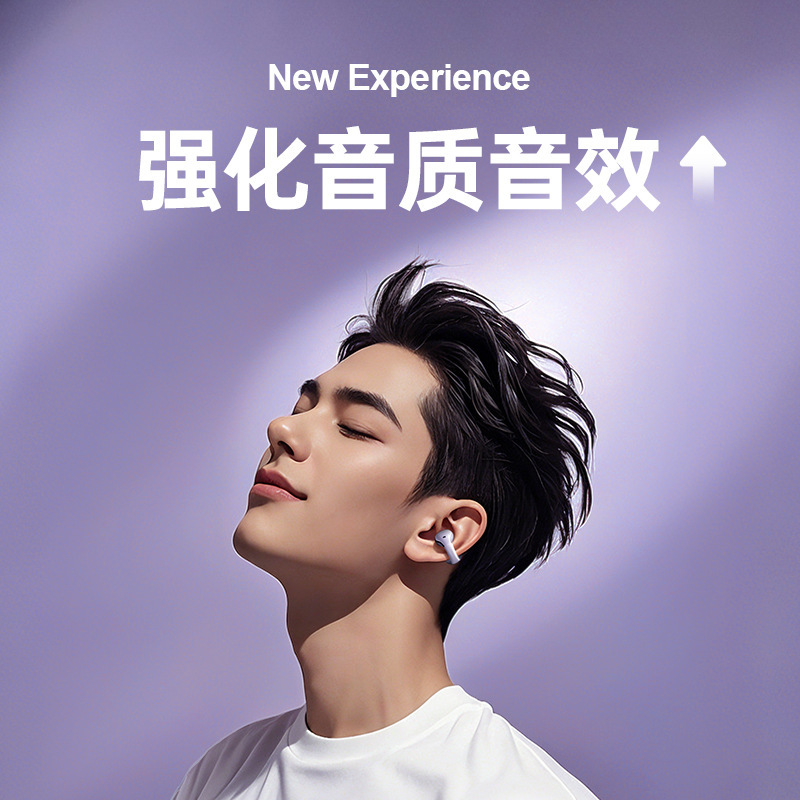 E-Commerce New Model B105-W2 Open-Type Non-In-Ear Bluetooth Headphones Comfortable Factory Wholesale