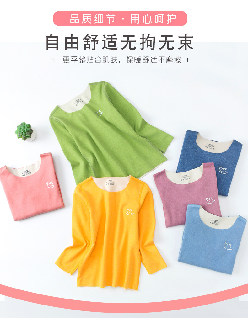 详情图