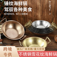 ���P�ѩ���y���r��N�y��偾ƾ��t��ϲ��nʽ���r���һ��С���