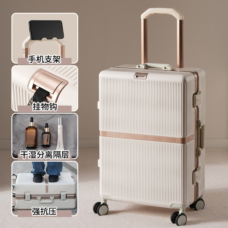 25 Years New Suitcase, Extra Large Capacity, Dry and Wet Separation, High Weighing, Simple and Elegant Suitcase, the First Choice for Student Parties