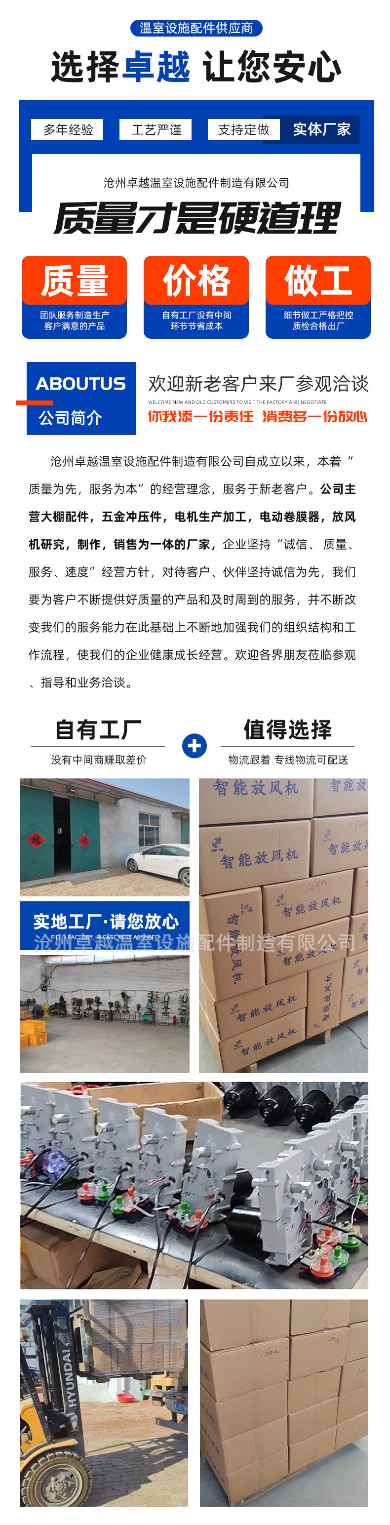 O1CN01IgHOt71Vdel4fIcBm_!!2200