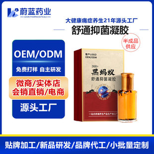 ���ƺ�Λρ��ͨ�־�Һ���w��ʹ�澏���j��ͨ���͇�����ʹ���z�N��