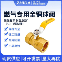 �V�|־����ȼ�⌣���~���y�S�~���ݼy��ȼ��ܵ��y�Tú���_�P 4��