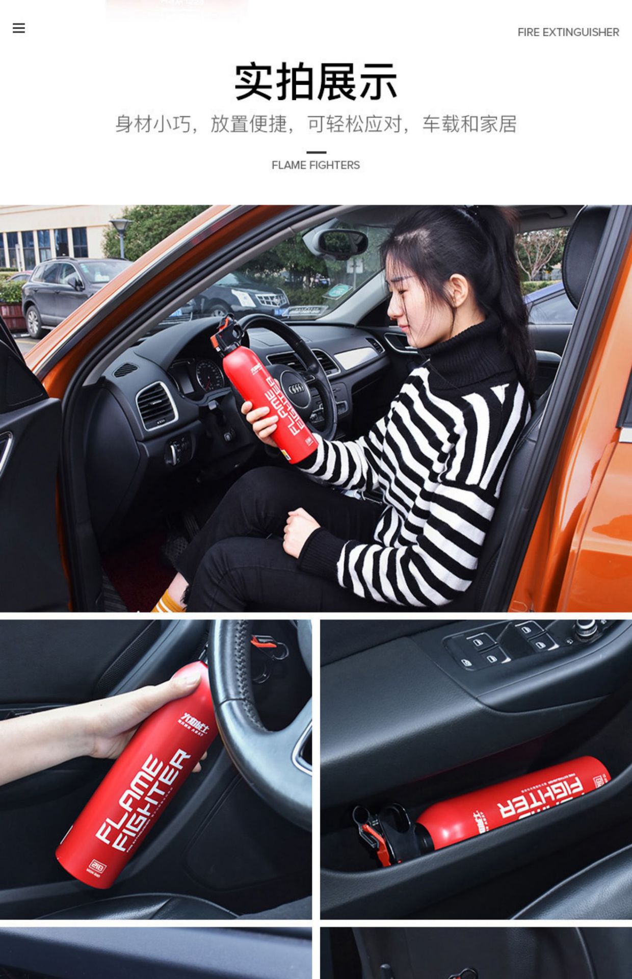 Flame Warrior Vehicle-Mounted Water-Based Fire Extinguisher, Water-Based Agent Fire-Fighting Equipment, Vehicle-Mounted for Private Cars