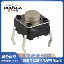 ŷķ��B3F-1022�ᴥ����6*6mm������밲װ�͸߶�5mm
