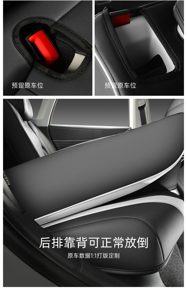26 Volkswagen Lavida Pro Special Car Seat Covers for All Seasons, Fully Surrounded Seat Cushions, Leather Breathable Hole Seat Covers