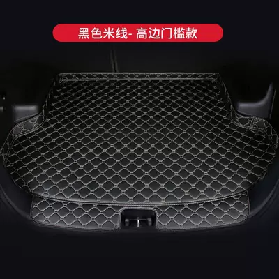 Trunk Mat, Fengfan, Xrv, Vezel, Cr-V, Accord - high-side-threshold-protection-model-black-rice-noodles-leave-default