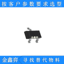 BFS520��Ƶ������ ˿ӡN2T ΢����Ӧ�����ø�Ƶ�����ܴ���ON5030