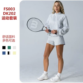 瑜伽服;运动裤;瑜伽套装