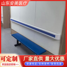 �tԺ����140�����B��Ժ ��ײ����PVC�X�Ͻ� �����������o�����֏S