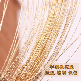 ע14K����ɫ����Ӳ���黨�������~�z��diy�@�����C����������