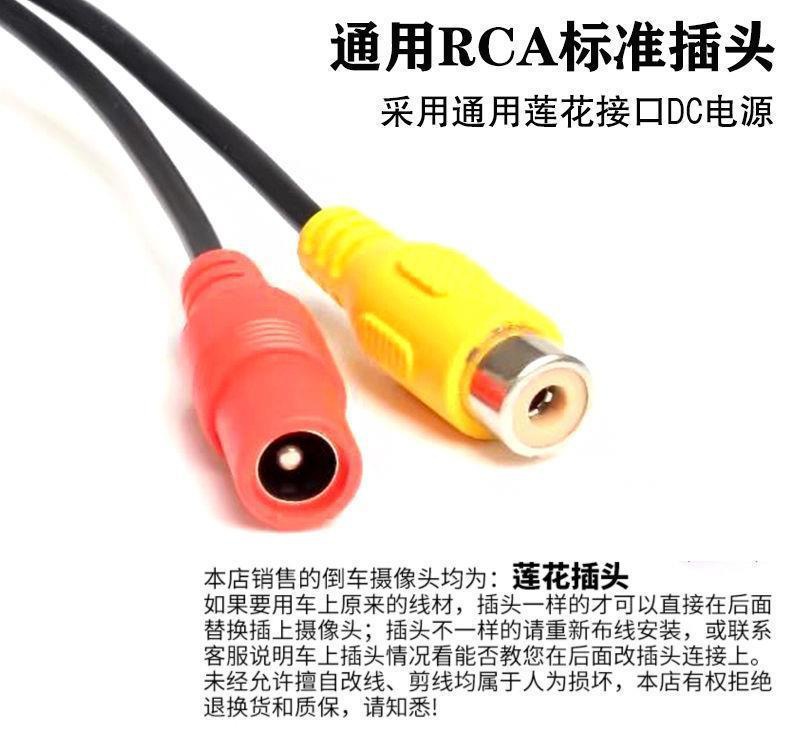 Universal Car-Mounted Small Dome Camera with Perforated Design, Fisheye Night Vision, High-Definition Ahd/Ccd Waterproof
