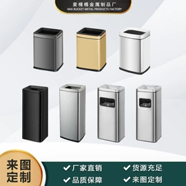 垃圾桶;环卫垃圾桶;酒店服务车