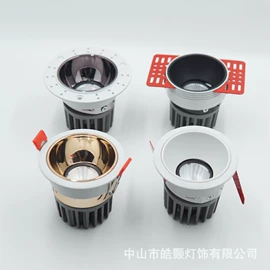 灯具套件;灯具外壳;吸顶灯