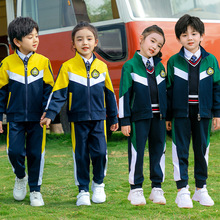 初中小学生校服套装春秋季运动会三件套幼儿园园服班服儿童棒球服