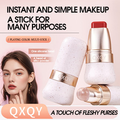 クロスボーダー QXQY カラフルな多目的スティック、着色しやすいマットヌードメイクアップ、ナチュラルで長持ちするリペアリングエキスパンディングカラーリップとチーク両用チーク