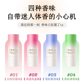 唇釉;假睫毛;口红