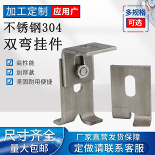 �������ʯ�ɒ��p�h����T�͒�����P�304�F��\���ʯ�ı���Ļ��