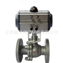 DN80�T䓷��mܛ�ܷ����yQ641F-16C/25C����Д��y�p���÷�����