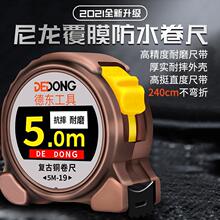 䓾��߼Ӻ��Ӳ����10��5����3�׳�Ȧ�ߺг߲��P���ĥ��ˤˮ䓳�