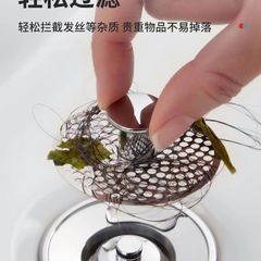 全銅面盆水槽洗手池通用型防臭過濾彈跳芯水槽彈跳芯水塞子