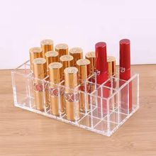 网红盒子平放梳妆台抽屉桌面口红架平底化妆刷收纳多格透明唇釉