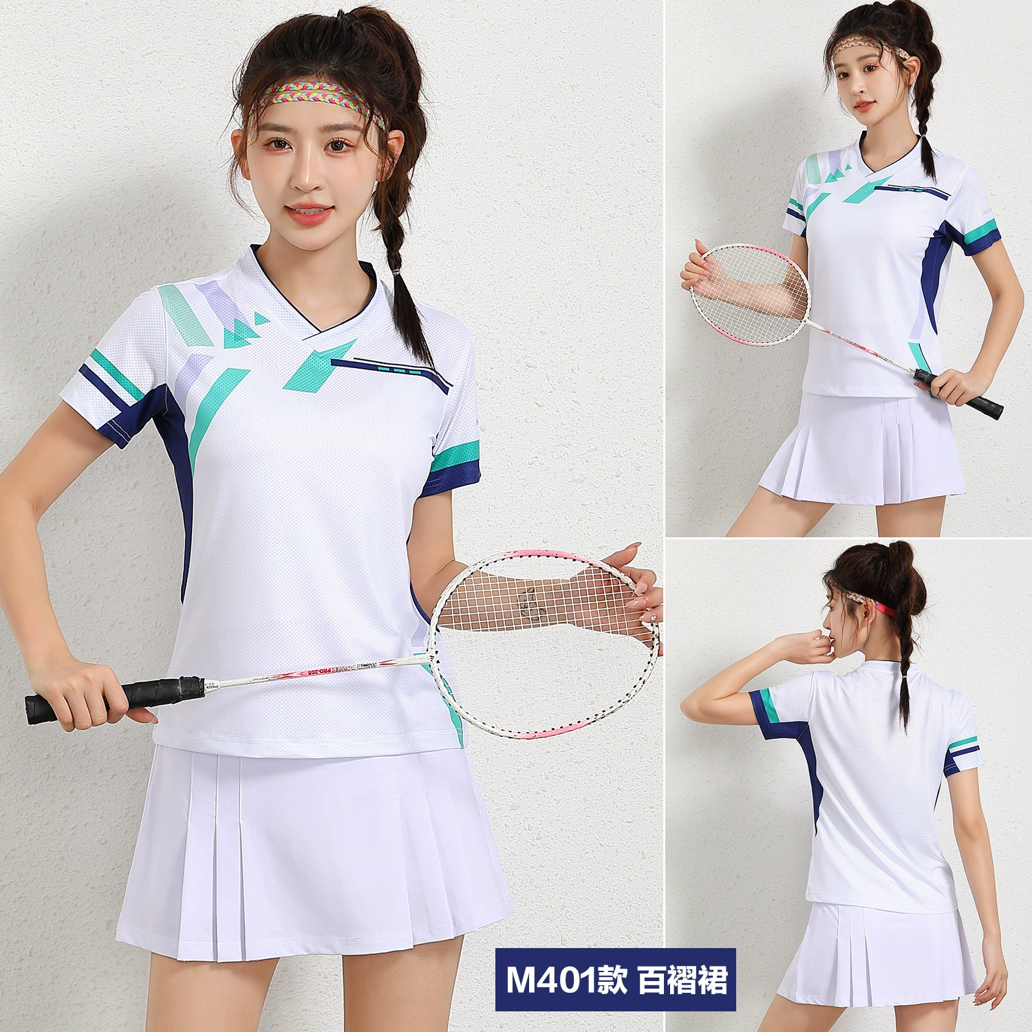 Новое Специальное предложение одежда для бадминтона Теннисный костюм Air Row Мужская и Женская Спортивная юбка больших размеров футболка с коротким рукавом впитывающая пот быстросохнущая одежда