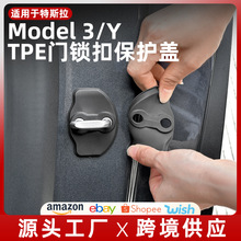 �m����˹��ModelY���°�3�T�i�w܇�T��λ���i�۱��o�w���P���Ѿ