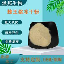 �����{���ɷۿ�ϩ��6% �����{��ȡ��ԭ�Ϸ۬F؛���]�������S