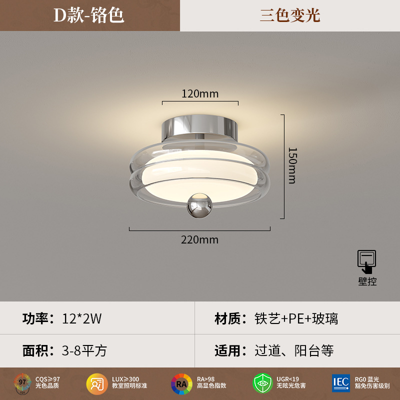 Luces de pasillo, luces de techo de vidrio de estilo antiguo, pasillos, pasillos, pasillos, pasillos, luces de dormitorio, candelabros, luces decorativas de estilo crema francés