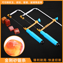 ��������ɰ�и��ֹ�䓽z䏗l���ٽ���ʯ��ʯ�մɾ�ƿ������Ϟ