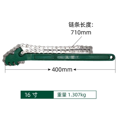 Repair kit – Supply