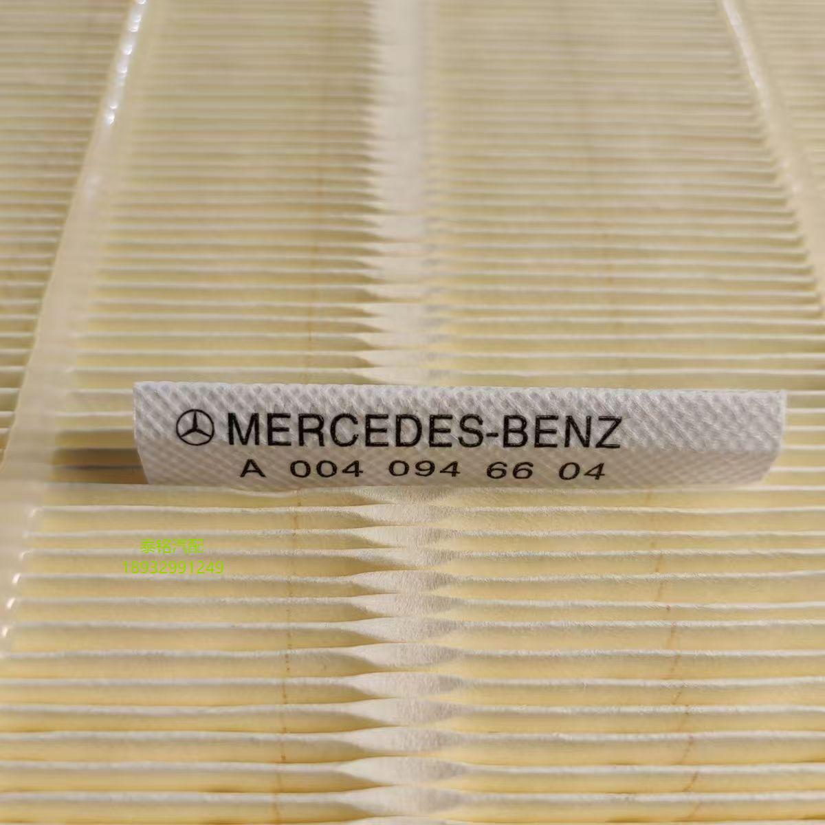 Supply Pump Truck Air Filter Element 0040946604 Mixer Truck Engineering Machinery Filter Element A0040946604 Mercedes-Benz