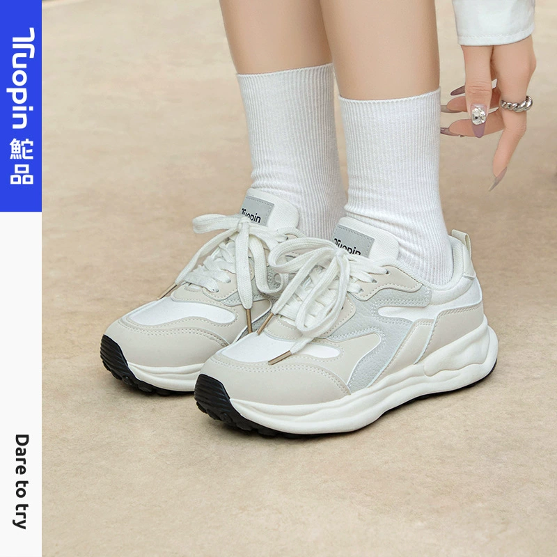 Кроссовки Guipin Forrest Gump 2025 Four Seasons, новые, на толстой подошве, повседневные спортивные, женские, универсальные, модель TP016A