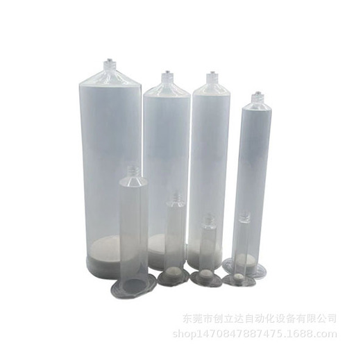 点胶机专用针筒透明点胶针筒 胶筒 点胶机针管3/5/10/30/55cc针筒