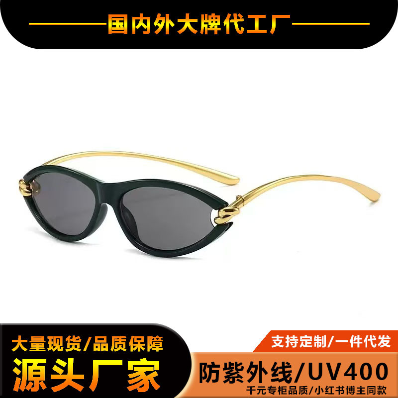 New Cat Eye Retro BV1390 Women's Sunglasses European and American Cross-Border Personalized Knot Design Outdoor Small Frame Foreign Trade Sunglasses