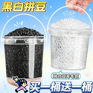ƴ�����ϰ��ڰ�ƴ���a���ƴ������ƴ�D�ֹ�diy��ͯ����������l