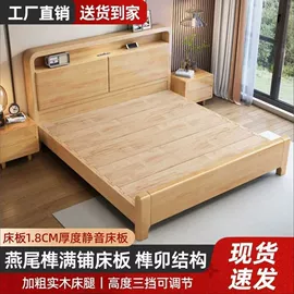 实木床;桌类、茶几;餐椅