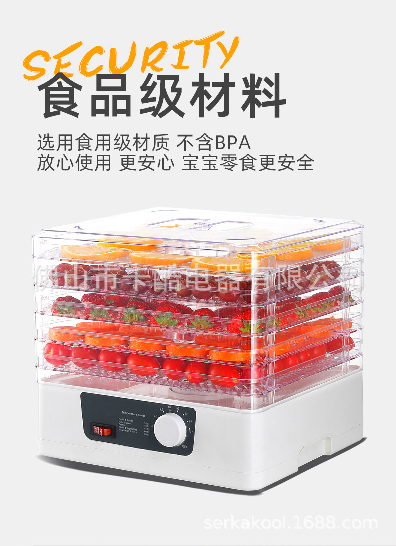 O1CN01McyHoY1Dps7eEMQ33_!!2923750266-0-cib.jpg?__r__=1658297919547