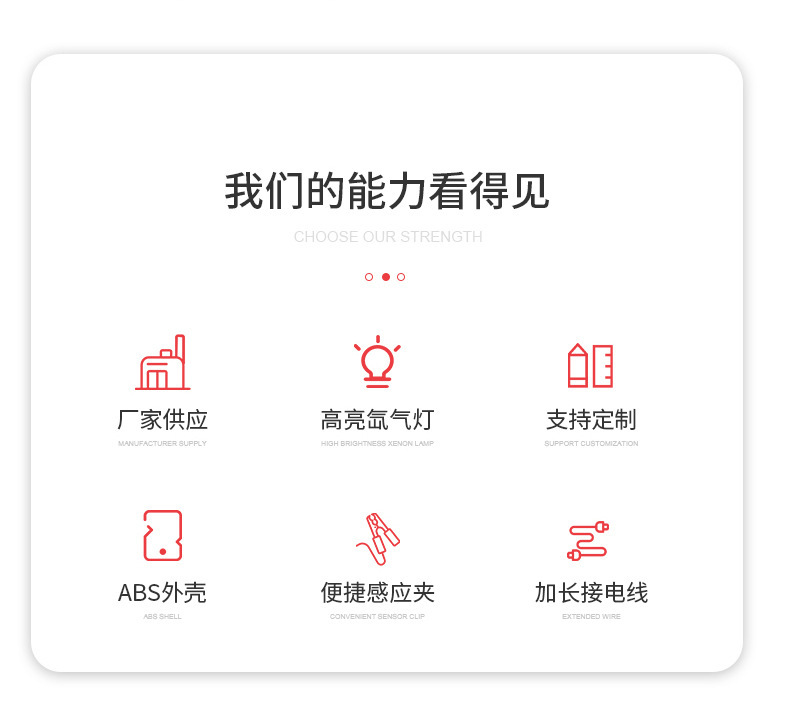 详情图片_02.jpg