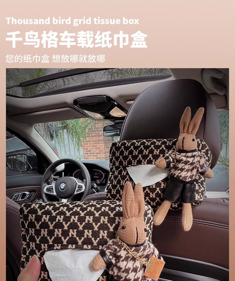 Car Tissue Box, Car Seat Back Hanging Tissue Box, High-End Armrest Box Bandage-Style Sun Visor Tissue Box